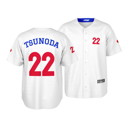 Yuki Tsunoda - Away Jersey