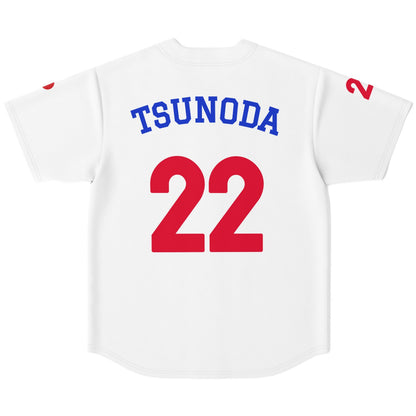 Yuki Tsunoda - Away Jersey